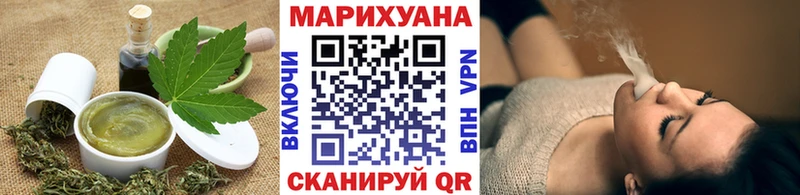 Cannafood конопля  Нижний Тагил 