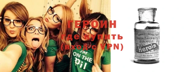не бодяженный Богданович