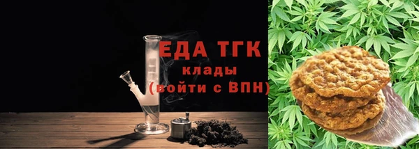 не бодяженный Богданович