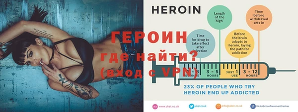 не бодяженный Богданович