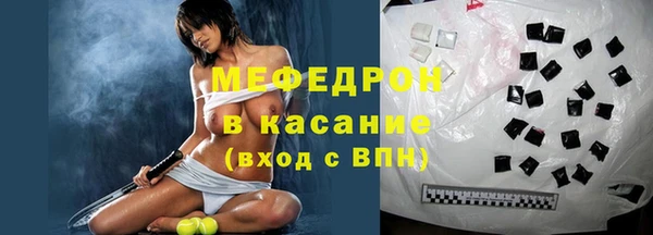 не бодяженный Богданович