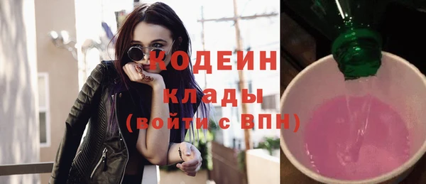 не бодяженный Богданович