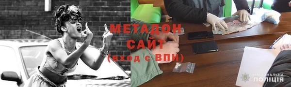 не бодяженный Богданович