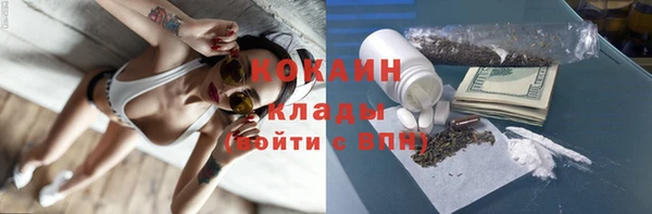 не бодяженный Богданович