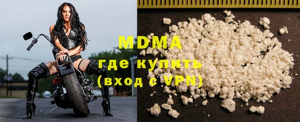 не бодяженный Богданович