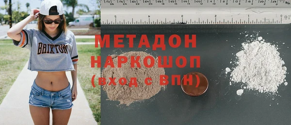 не бодяженный Богданович