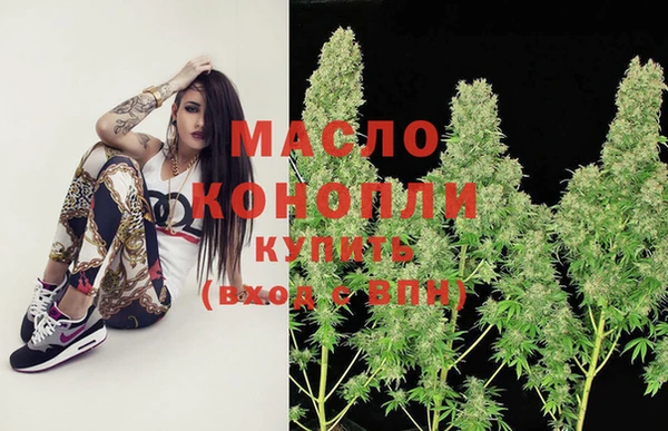 не бодяженный Богданович