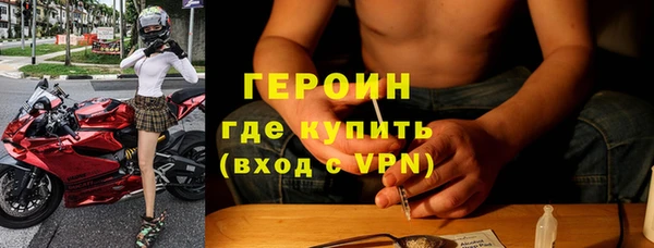 не бодяженный Богданович