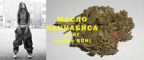 не бодяженный Богданович