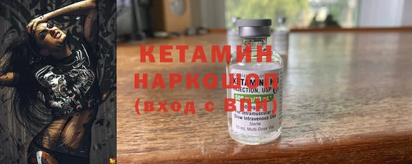 не бодяженный Богданович