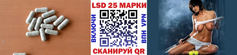 LSD-25 экстази ecstasy  Нижний Тагил 
